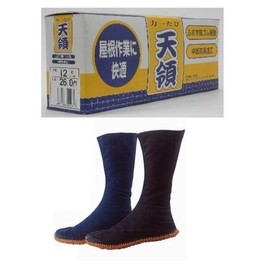 Marukatsu Tenryo Tabi (12 Sheets Kobaze) Navy Blue TN-1 9.4 inches (24.0 cm)
