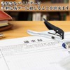 KAKIZAKI Single Hole Type Single Hole Puncher Single Hole 1
