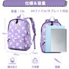 Vaschy Kids' Backpack, Children's Backpack, Compatible with A4 Girls, Boys,