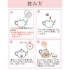 Cherry Blossom Tea 5 Pieces in Full Bloom Cherry Blossom
