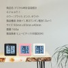 HuBDIC HT-1 Simple Digital Clock Thermometer/Hygrometer/Hygrometer/High Precision/Household Thermometer/Hygrometer/Room Temperature Meter/Small