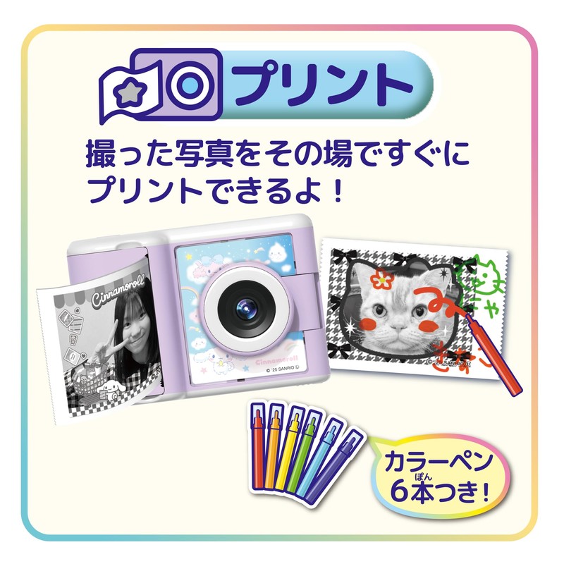 SEGA FAVE PRINT CAMERA Sanrio Characters