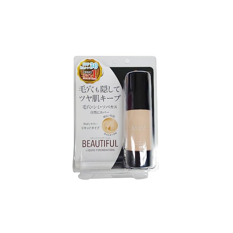 Picomonte Japan B Liquid Foundation (Light Ochre), Glossy Skin, Foundation,