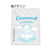 Cinnamoroll [Pencil Cap] Pencil Cover Set of 5 / Chara
