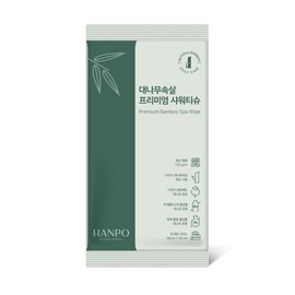 HANPO 대나무속살 바디 샤워티슈 물없이 몸닦는 초대형 바디물티슈 운동용 입원용 캠핑용 여행용 임산부, 1매입, 15개 HANPO Bamboo Body Shower Wipes, Ultra Large Body Wipes, No Water Needed, for Exercise, Hospital, Camping, Travel, Pregnant Women, 1 Pack, 15 Wipes
