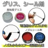 Airbrush Works Airbrush Maintenance Kit, Airbrush Disassembly Tool, Cleaning