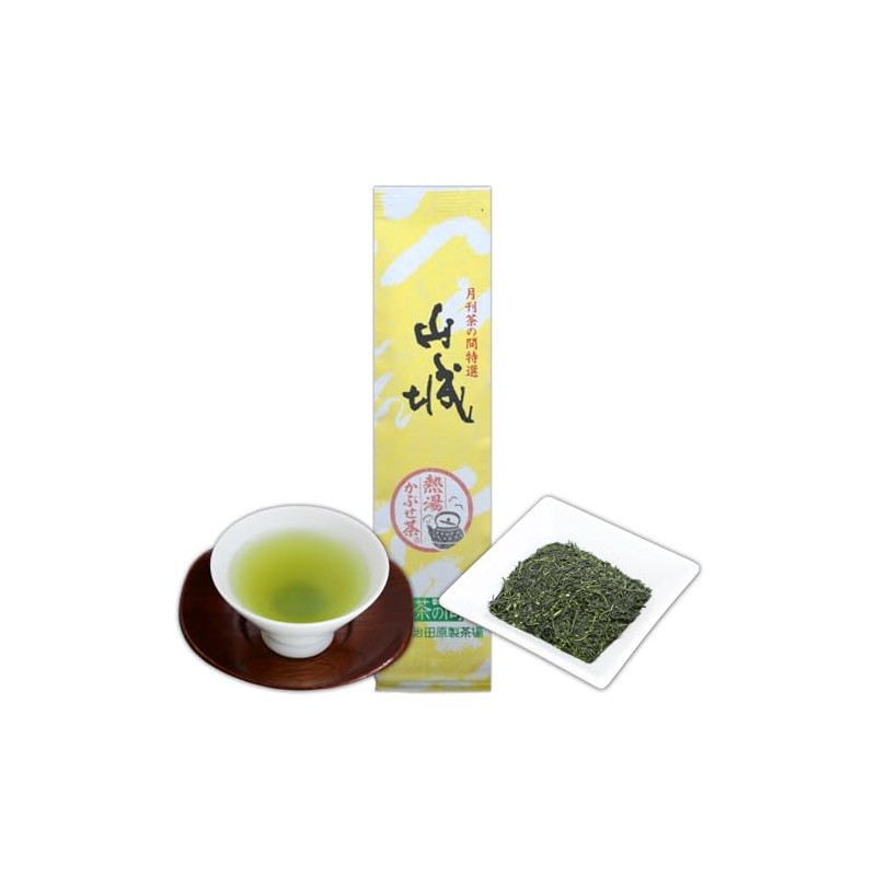 Kyoto Ujitawara Tea House Green Tea Leaf Japanese Tea Boiling