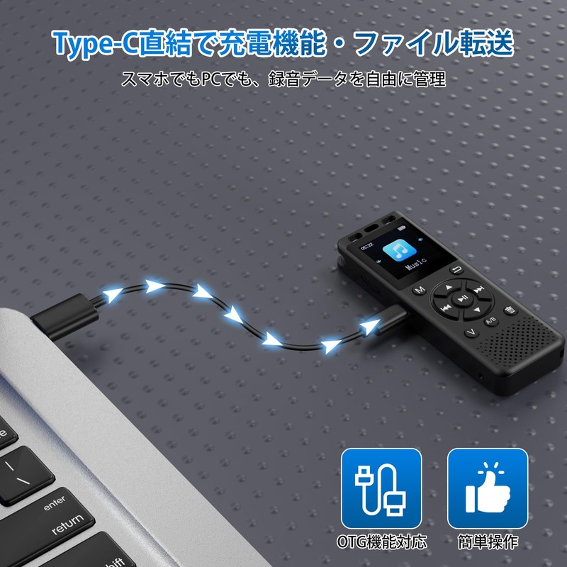 Fohil Voice Recorder, 24 Hours Continuous Recording, 1536 Kbps Sound