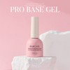 Balagel Pro Base Gel 10g Nail Extension / 발라젤 프로