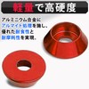 UB-Lab. 20 Pcs M3 Color Washers Black Inner Diameter 3.1mm