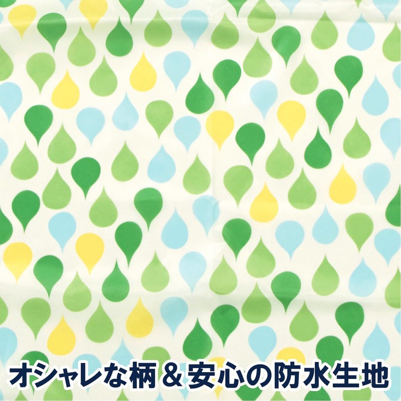 102242 Sofraphyrene Apron, Drops Green