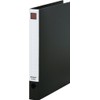 King Jim Lever Ring File, A4, Suitable Storage Capacity: 250