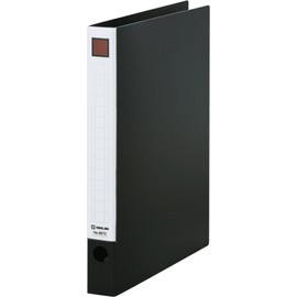 King Jim Lever Ring File, A4, Suitable Storage Capacity: 250 Sheets 6672 Black