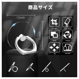 Smartphone Ring, Transparent, Clear, Set of 2, Metal Ring, Round Shape, Smartphone Stand, Smartphone Fall Prevention, 360 Degree Rotation