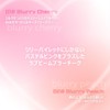 Lily by Red Luv Beam Blur Cheek Love Beam Blurry
