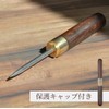 Grandios GD-ICEPICK Wood Grain Ice Pick, Thin, Ice Breaking, Cocktail,