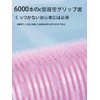 Bangs Curler, Simple Manual Curler, 2-Piece Set, Lazy Treasure, Fluffy,