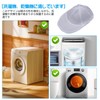 Doyime Hat Washing Net, Cap, Washing, Prevents Shape Shape, Hat