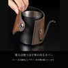 Cores C470 Coffee Drip Pot, 10.1 fl oz (300 ml)