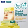 GOODAL Green Tangerine Vita C Collagen Gel Mask, Deep Moisturizing,