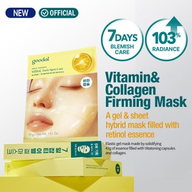 GOODAL Green Tangerine Vita C Collagen Gel Mask, Deep Moisturizing, Glowy Skin, Overnight Facial Mask, Travel Essential, Korean Skin Care [5EA]