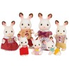 The SYLVANIAN FAMILIES Doll syokorausagifamiri- Chocolat Bunny Boy