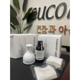 CNP Laboratory Professional Solution Vita-C Energy Ampule Set 1.69 fl oz 50ml