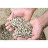 Howells Green Coffee 1/2 LB Green Sumatra Mandheling Coffee Beans