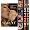 베텔리기르 78색 올인원 메이크업 팔레트 VETELIGIR 78 Color All-in-One Makeup
