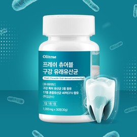 Olitru Fresh Chewable Oral-derived Lactobacillus 1 30 tablets (1 month supply) / 올리트루 프레쉬 츄어블 구강 유래유산균 1개 30정 (1개월분)