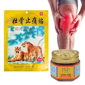 Kit Anti-Dolor Trmico - 10 Parches Adhesivos de Calor Penetrante (Hasta 12 Horas) y Pomada de Tigre Natural, Alivio Profundo para Espalda, Rodillas y 