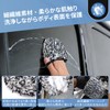 Car Wash Mitt, Pack of 1, Wheel Mitts, Microfiber Material,