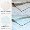 Bloom Imabari Towel Certified Face Towels, Set of 4, SION