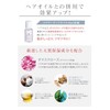 IRISLIFE Kirei.comb (Megrose Hair Oil with Mini Bottle) Comb Like