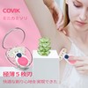 COVIK Mini Razor Replacement Blade for Women Travel Razor for