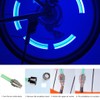 8Pack New Version LED Flash Light Bike Bicycle Car Wheel