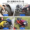 PAVIKE Universal Tire Repair Tool Tire Stem Puller Tube Car