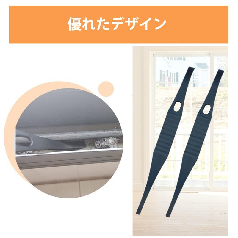 CHENLONB Universal Spatula, Gap Cleaning Tool, Scraping Dirt from Sashes,