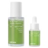 Cellimax The Real Noni Energy Ampoule 30ml + 15ml Set, 1 Piece / 셀리맥스 더 리얼 노니 에너지 앰플 30ml + 15ml 세트, 1개