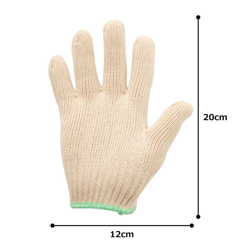 Mittani Corporation Pure Cotton Gloves, Small Size, 8 Gauge, Pure