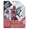 Snake Eyes: G.I. Joe Origins Red Ninja Action Figure Collectible