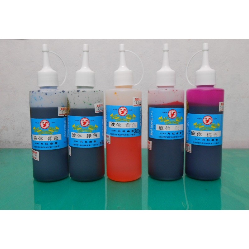 Marubeni Shokai Food Dye Liquid Blue 7.1 oz (200 g)