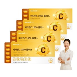 Unij Healthcare Partner High-content vitamin C 1000 Antioxidant vitamin C effect 1100mg 300 tablets, 4 pieces 🍀2+2 pieces / 고함량비타민C 1000 항산화 비타민C 효과 1100mg 300정, 4개 🍀2+2개