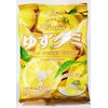 Yuzu Gummy Candy, Fruity & Soft, Gluten Free, 3.59oz, Product