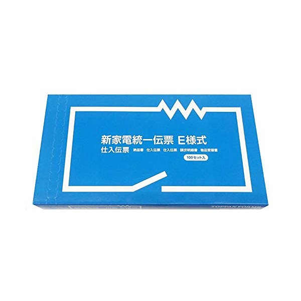toppan・fo-muzu New Consumer Electronics Unified Voucher (E style) 手書, Set of 100 