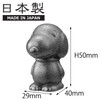 OSK TBN-1 Nambu Ironware Snoopy, Iron Supplement, Just Boil in