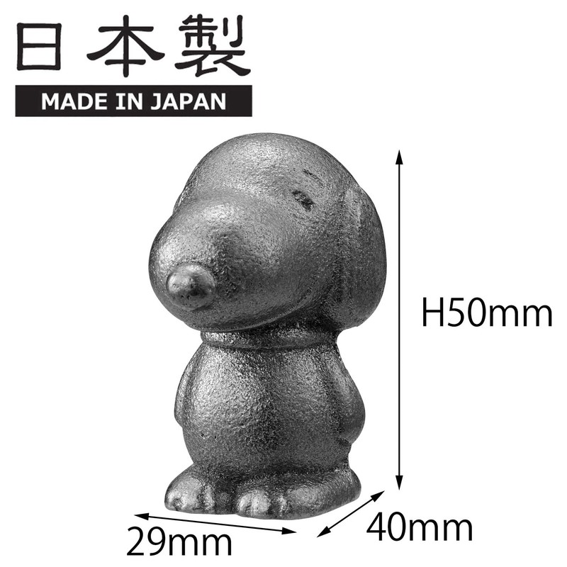 OSK TBN-1 Nambu Ironware Snoopy, Iron Supplement, Just Boil in