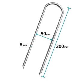 6 Pack Trampolines Wind Stakes, 12-Inch Extra Heavy Duty U Shaped Coated Rebar Stake Safety Ground Anchors Steel Trampoline Anchors for Huge Garden Decoration (Silver)