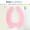 OKA Soft Toilet Seat Cover, Seeds U-Shaped Dedicated Type, Blue