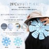 YAYAMIYA 2024 New Appearance PCM Ice Cap Mat, Women's Hat,